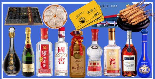 莞城街友才烟酒经营部