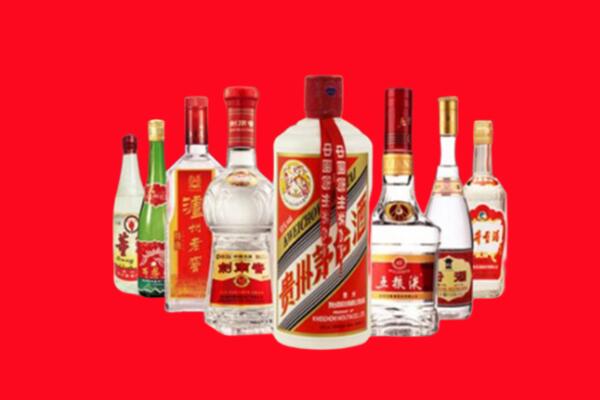 莞城街回收名酒