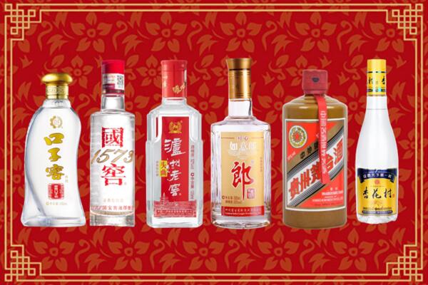 莞城街回收名酒