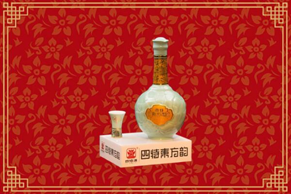 莞城街回收四特酒