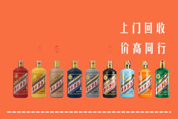 莞城街回收茅台酒