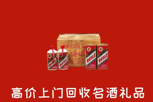莞城街高价回收铁盖茅台酒
