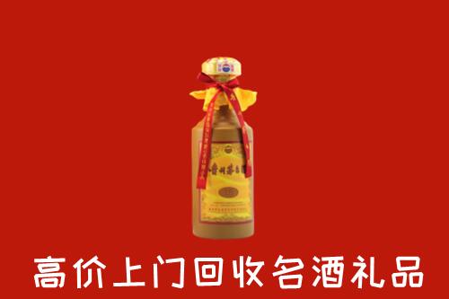 莞城街回收十五年茅台酒