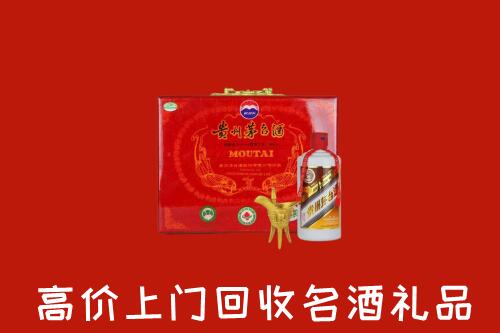 莞城街回收茅台酒瓶
