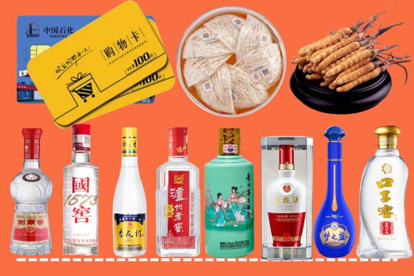 莞城街回收烟酒